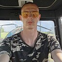 Макс, 21 год