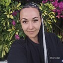 Эмили, 33 года