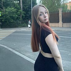 Фотография девушки Екатерина, 28 лет из г. Москва