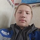 Александр, 21 год