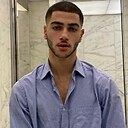 Davo, 32 года