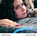 Екатерина, 21 год