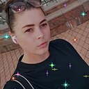 Ксения, 33 года