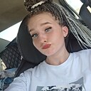 Марина, 23 года