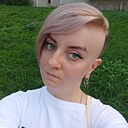 Маруся, 30 лет