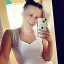 Диана, 30 лет