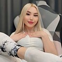 Зарина, 30 лет