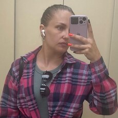 Фотография девушки Алена, 30 лет из г. Рыбинск