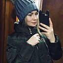 Александра, 29 лет