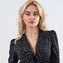 Бессердечная, 32 года