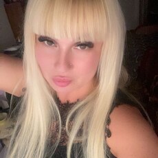 Фотография девушки Маришка, 37 лет из г. Зеленодольск