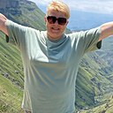 Ирина, 47 лет