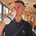 Никита, 18 лет