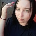 Алена, 26 лет