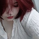 Анастасия, 21 год