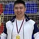 Леонид, 29 лет