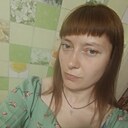 Зоя Игоревна, 30 лет