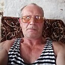 Павел, 55 лет