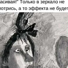 Фотография девушки Лариса, 51 год из г. Тольятти