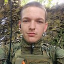 Денис, 21 год