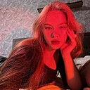 Снежана, 20 лет