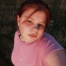 Фотография девушки Соня, 19 лет из г. Чернигов