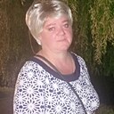 Алина, 47 лет