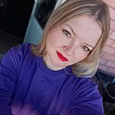 Алёна, 29 лет