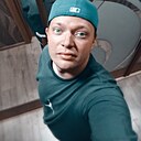 Максим, 31 год