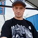 Слава, 45 лет