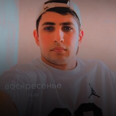 Фотография мужчины Али, 24 года из г. Душанбе