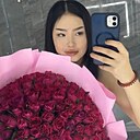 Айя, 20 лет
