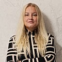 Инна, 43 года