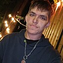 Вячеслав, 23 года