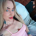 Valeria, 28 лет