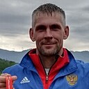 Александр, 40 лет