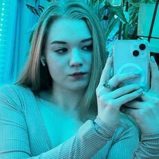 Фотография девушки Тати, 21 год из г. Мурманск