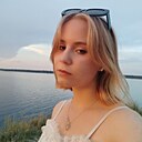 Чивапчичи, 18 лет