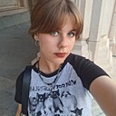 Дарья, 18 лет