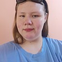 Арина, 18 лет