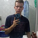 Влад, 20 лет