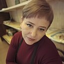 Надя, 37 лет