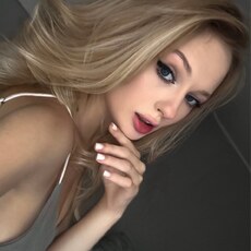 Фотография девушки Наталья, 22 года из г. Солигорск
