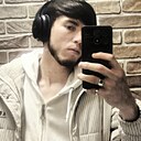 Отуш, 22 года