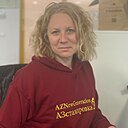 Екатерина, 41 год
