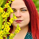 Мария, 28 лет