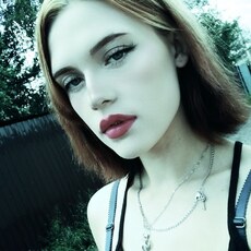 Фотография девушки Ксюня, 19 лет из г. Чита
