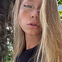 Екатерина, 18 лет