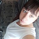 Александра, 25 лет