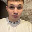 Артур, 23 года